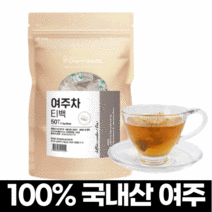 순수 100% 국산 여주 차 티백 삼각 티벡 티(Tea) 건강차 비타민 C 식수 대용 먹는 법 방법 비터멜론 Bitter Melon 효과 효능 추천 부모님 어머니 아버지, 50 티 x 1팩