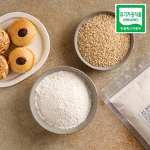 싸리재 유기농 건식 쌀가루 [현미 멥쌀가루 300g] 베이킹 비건요리, 단품, 300g