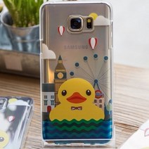 기타 바보사랑[프디케]베가아이언 영국오리 케이스, 베가아이언