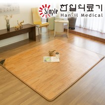 한일의료기 현대 민자 중형 거실용 전기장판 (150x183cm), (중형)150*183cm