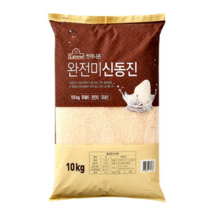 엘그로 씻어나온 완전미 신동진 백미, 10kg(1개), 8개