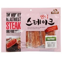 맛있는 펫마른간식 좋아하는 연어 웰시코기 불독 포메, 상세페이지 참조