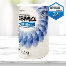 나nanr_유한킴벌리 크리넥스 센터풀 화장지 980매 3롤 업소 점보 식당 가게 휴지 화장실♥sksnfll, ♥sstarting