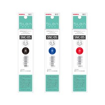 제브라 블렌 3C 리필심 0.5 SNC-05 다색볼펜 멀티펜, 블루