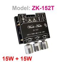 2x15W + 30W 블루투스 5.0 디지털 파워 앰프 보드 AUX 2.1 CH 스테레오 홈 음악 무선 USB 사운드 카드 모, 07 ZK-152T 24V2A