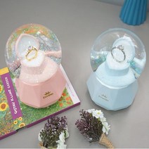 LED 워터볼 오르골 다이아반지 대 인테리어 장식 소품, 블루