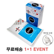 오공 목공접착제 205 1+1 / 면장갑 증정