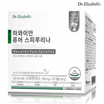 닥터엘리자베스 하와이안 퓨어 스피루리나 120캡슐, 단품, 단품