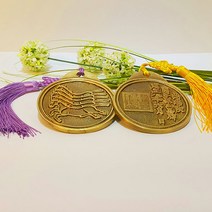 브론즈아트공방 청동 황동 마패 돌상 예단 백일상 돌잡이 주물 신주 장식 공예품 한국관광기념품
