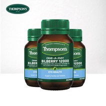 톰슨 빌베리 12000 (60캡슐) x3개, 3개, 60개