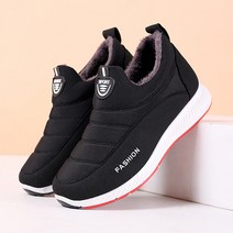 포니샵 남자 남성 발편한 방한 겨울 낚시 패딩 털 슬립온 패딩화 방한화 슈즈 신발 운동화