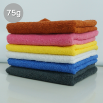 타올킹 업소용 업그레이드형 20수카드사 수입 75g 미용수건 10장 미용실 피부미용 헬스장, 분홍