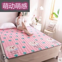 냉온수매트 차박 얇은 캠핑 매트 전기장판 온수 담요, 2.0mX2.2m, 2