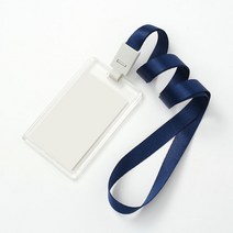 투명 아크릴 사원증 케이스 3p(세로형) 출입증케이스