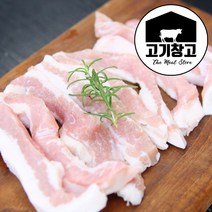 고기창고 프리미엄 삼겹살500g 다용도 구이용/수육용/에어프라이어용/대패용/복고삼겹, 1팩, 통항정살에어프라이어용500g