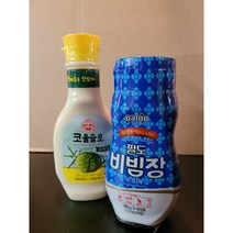 팔도 비빔장(매콤하고/달콤한/감칠맛) +코울슬로드레싱(상큼한/타라곤의 부드럽고 은은한 향/야채샐러드 용), 상세설명