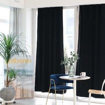 벨린 벨벳 암막커튼 아일렛형 2컬러 딥그린