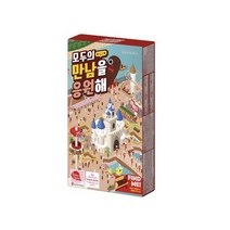 빼빼로 어쏘트 빅팩, 330g, 3세트