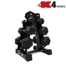 K4스포츠아몸디 3단덤벨랙 덤벨보관 아령 진열대 삼각덤벨보관(K4-205)