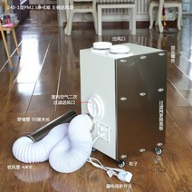 공기 환기 순환기 시스템 집공기 통풍기 정화 실내순환 환기청정 환풍기 벽걸이 창문형 업소용, 035형 예비활성탄층