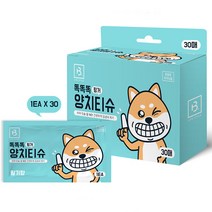 브리더랩 똑똑똑 핑거 양치티슈 딸기향 30매 강아지 고양이 구강 관리