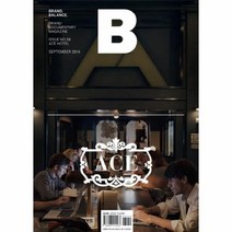 웅진북센 매거진B NO.29 ACE HOTEL 한글판, One color | One Size, 9788998415563