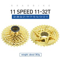자전거 스프라켓 자전거체인 기어 휠 자전거 카세트 8/9/10/11 속도 11-25T/28T/32T/36T 도로 자전거 카세, 24 11S 11-32T Gold