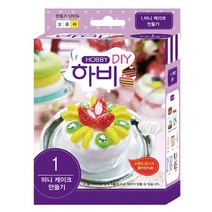 토단 하비 DIY 1 - 미니케이크 만들기_O/N 1164iEA, 윌비굿 본상품선택, 윌비굿 본상품선택, 윌비굿 본상품선택