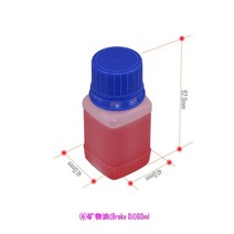 유압작동유 ezmtb 자전거 유압 브레이크 오일 블리드 toopre 나사 도구 미션오일, 기름