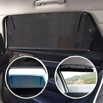 지프 그랜드체로키 L (21년~) 차량 햇빛가리개 차박커튼 일반용 캠핑용, 일반형 메쉬, 1열 좌우, 1개