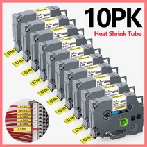 라벨 프린터 휴대용 메이커 PS100E 자동 절단 라벨링 기계 브라더 P 터치 tze231 hse231 테이프 교체, 24.10 Heat Shrink Tube  영국 플러그