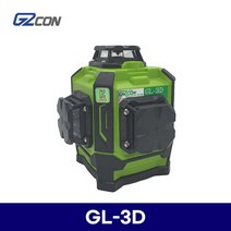 G2CON 지투콘 멀티 그린 라인 3D 레이저 레벨기 수평 측정 GL-3D GL3D 일제 샤프 다이오드