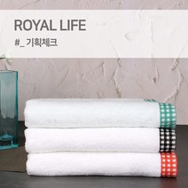 경동타월 30수 기획체크 타월 140g / 10매세트, 주황 10매