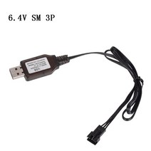 6.4V / 7.4V 충전기 리튬 이온 배터리 SM-3P RC 장난감 원격 제어 장난감 SM-3P 긍정적 인 휴대용 USB 충전기, 6.4V.