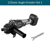 탁상용연삭기 그라인더 집진기 가이드 습식 콘크리트 Yofidra-브러시리스 앵글 그라인더 125MM 마끼다 18, 01 Set1-2 Accessories