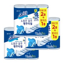 스카트 빨아쓰는 행주타올 프레쉬 블루 45매 2+1롤 X 3팩 총 9롤, 3롤