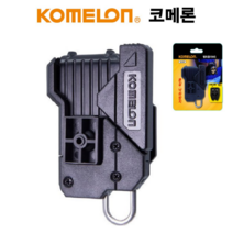 코메론 벨트홀더 줄자용 신형 줄자걸이 벨트 홀더 줄자벨트 줄자 홀더 줄자벨트홀더 코메론줄자호환가능