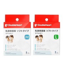 더블하트 유두 보호기(L/M)선택, L