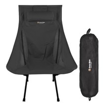 브리즈문 캠핑 경량 롱 릴렉스 체어, 모던블랙