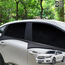 말리부 햇빛가리개 차박 캠핑 모기방충망, 상품선택, RV SUV 2열 2P