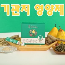 환절기 기관지 목에좋은 목편한 세상 30포/도라지 더덕 모과