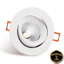 LED 프리미엄 3인치 다운라이트 COB 직회전 8W 주광색 전구색 주백색, DS 주백색