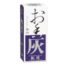 인센스 홀더 받침대 스틱특별 향 버너 애쉬 프리미엄 파우더 콘 코일 만들기위한 자연, 한개옵션0