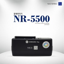 비접촉 외장 IC 카드 리더기 QR 결제 페이 결제 가능 NR-5500 카드리더기, IC카드 1소켓 QR결제가 가능한 NR-5500-QR