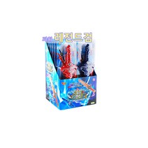 파워 레전드검 전자검 2개 화려한 사운드와 불빛 칼