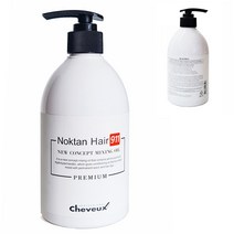 전문가용 슈보 녹탄 헤어 911 오일500ml 영양컨디셔닝