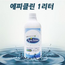 에피클린 1L 살균소독제 원액/신선도유지/부패방지/이산화염소 /성찬