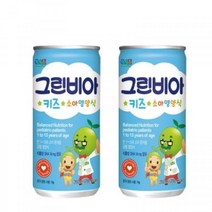 키즈 200ml 30캔 성장기 어린이 영양 건강식, 그린비아 키즈 200ml 30캔 성장
