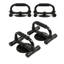 흡착식 팔굽혀펴기 푸쉬업바 실내 코어 가슴 상체운동