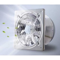 공업용 송풍기 산업용 스텐 연기 배출 가게 매장 환풍, 실버7인치 개구부18cm